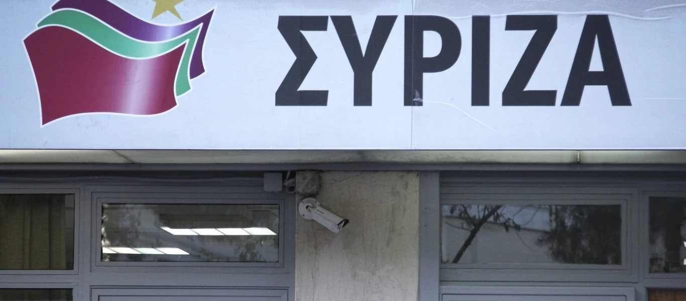 ΣΥΡΙΖΑ: «Ο κ.Μητσοτάκης θέλει να φιμώσει όσους αποκαλύπτουν περιστατικά αστυνομικής βίας»